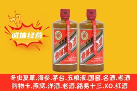 朗县名酒回收酱瓶茅台酒.jpg